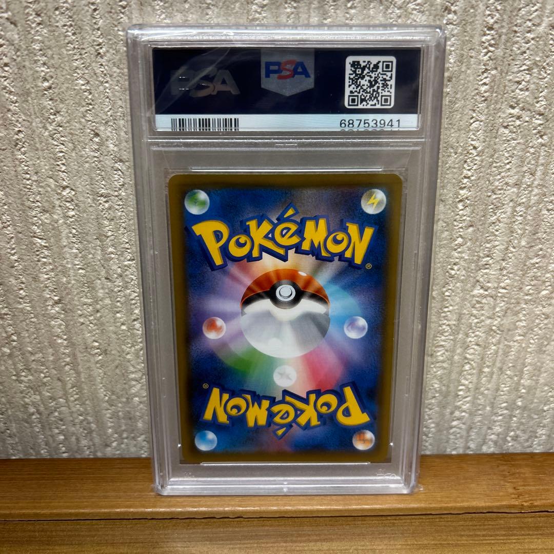 セレビィV PSA10 プロモ　ポケモンカード