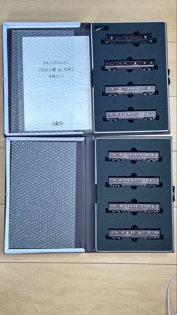 【中古】KATO 10-1519 ななつ星 in 九州 8両（初期ロット）