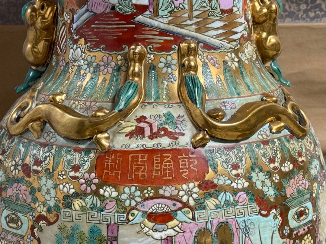 中国　色絵　人物図大瓶　大清乾隆年製銘　高さ約95cm 送料込み260408