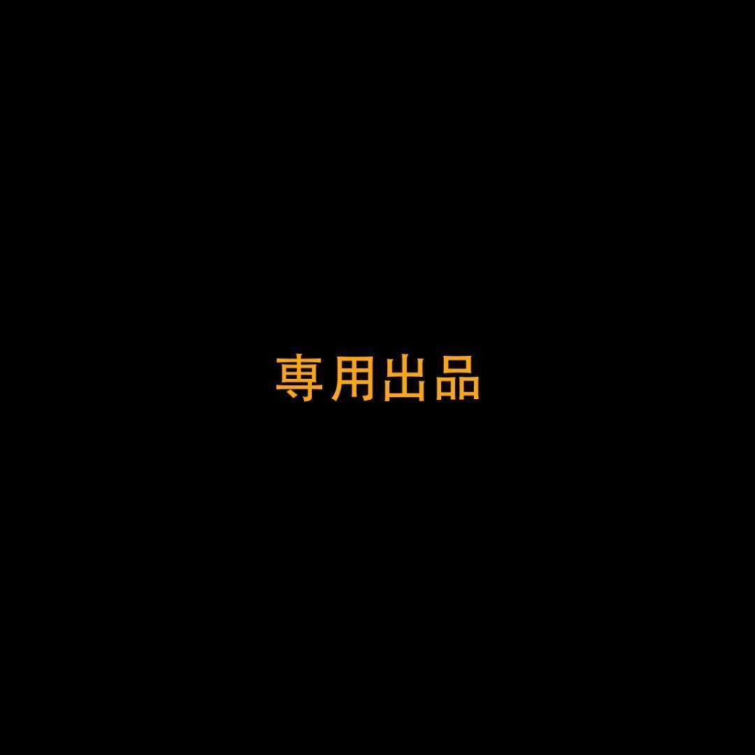 ミニカー 4090
