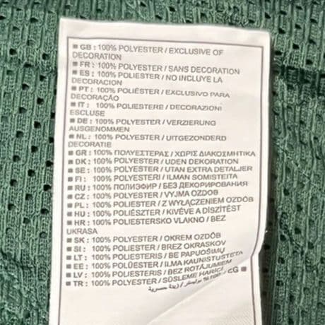 希少00sNIKEセルティックFCナイロンジャケットCARLINGロゴ緑