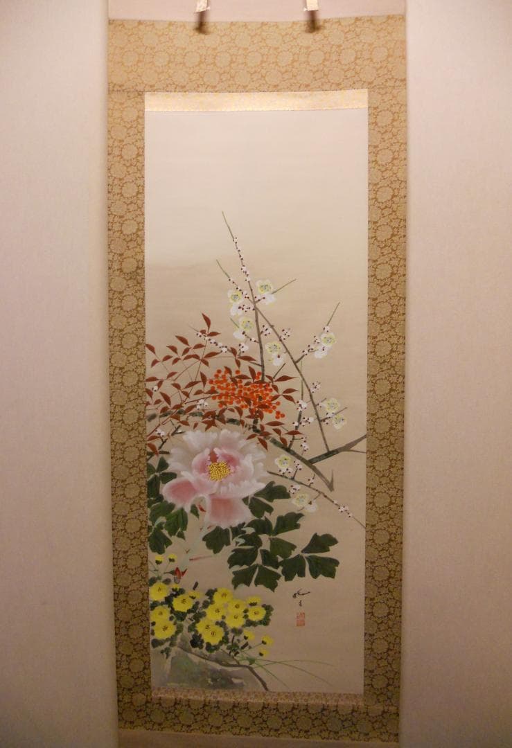 掛け軸 暁春 四季の花 絹本 希少 軸装 茶道具 掛軸 美品 です。
