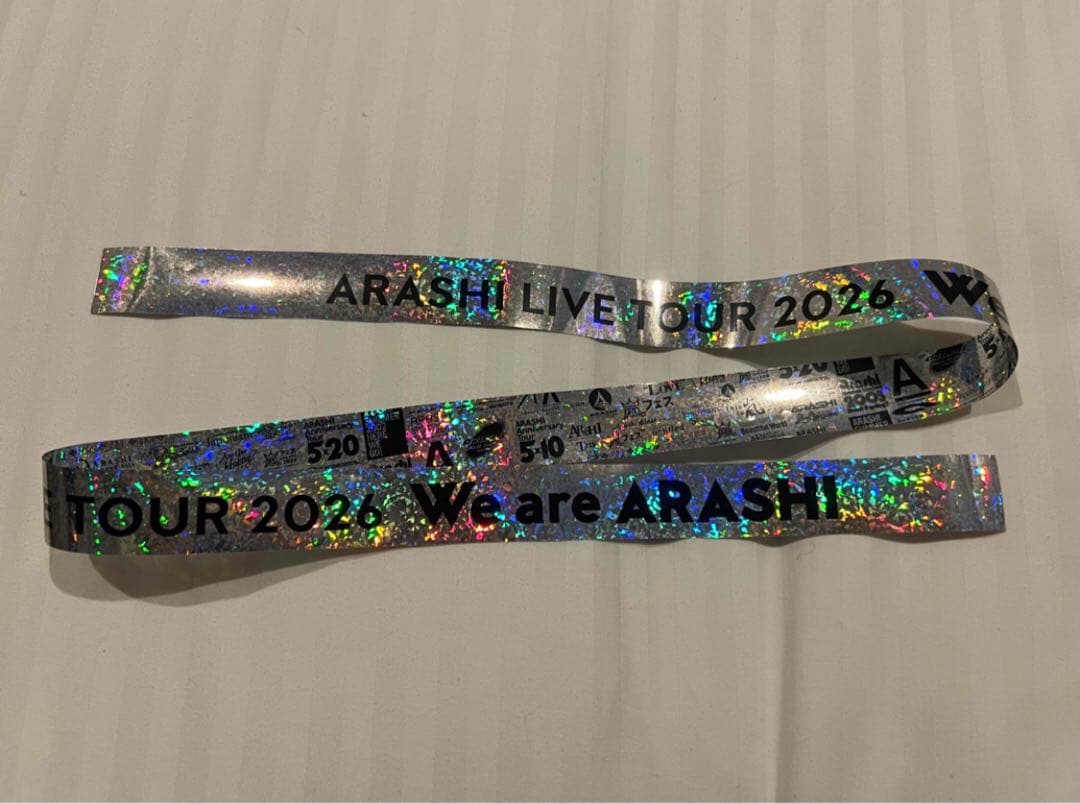 嵐 We are ARASHI LIVE TOUR 2026 銀テープ 1本
