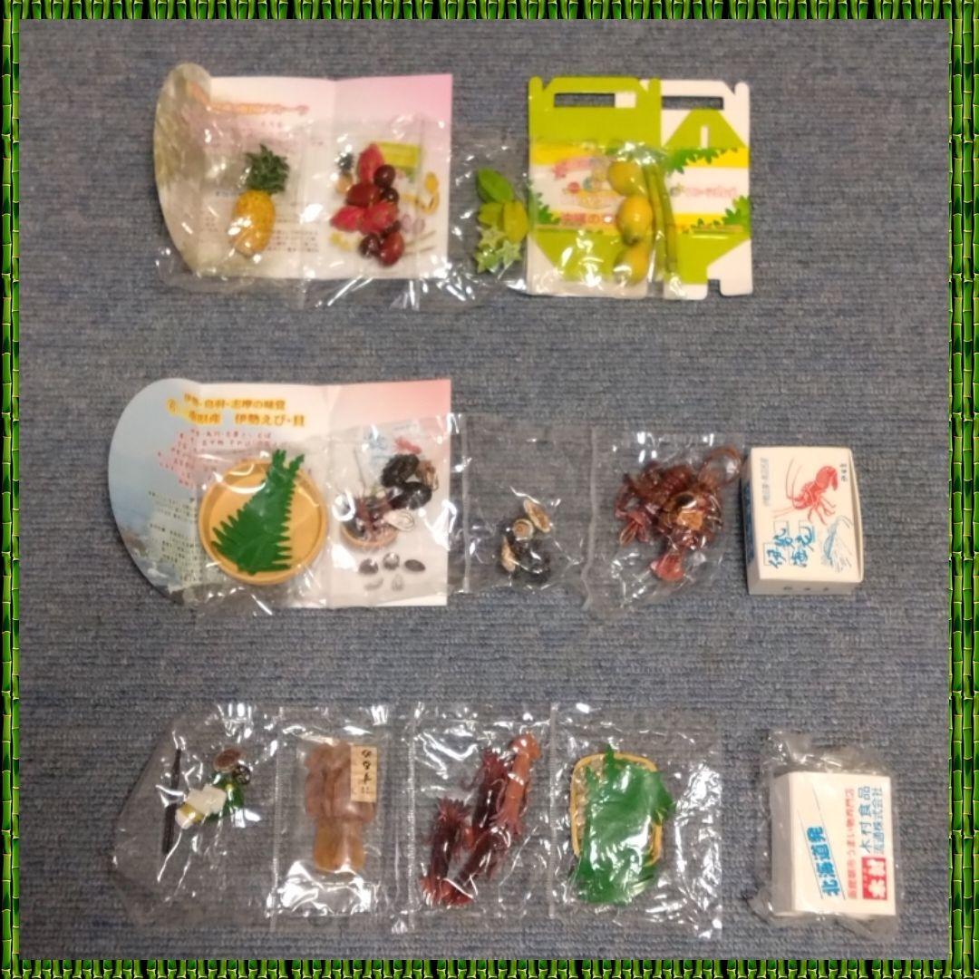 リーメント　産地直送もぎたてパック✕6種類