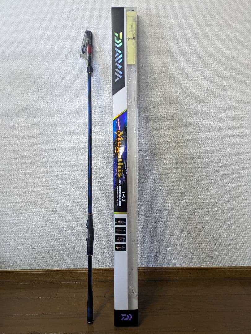 ダイワ メガディス AGS 1-53 磯竿
