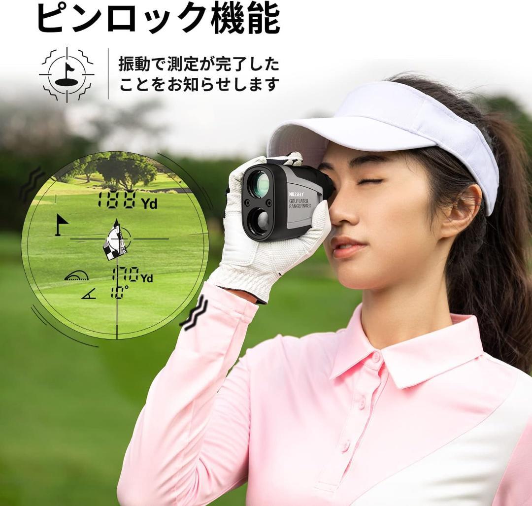MiLESEEY ゴルフ 距離計 レーザー 0.3秒計測 660yd対応