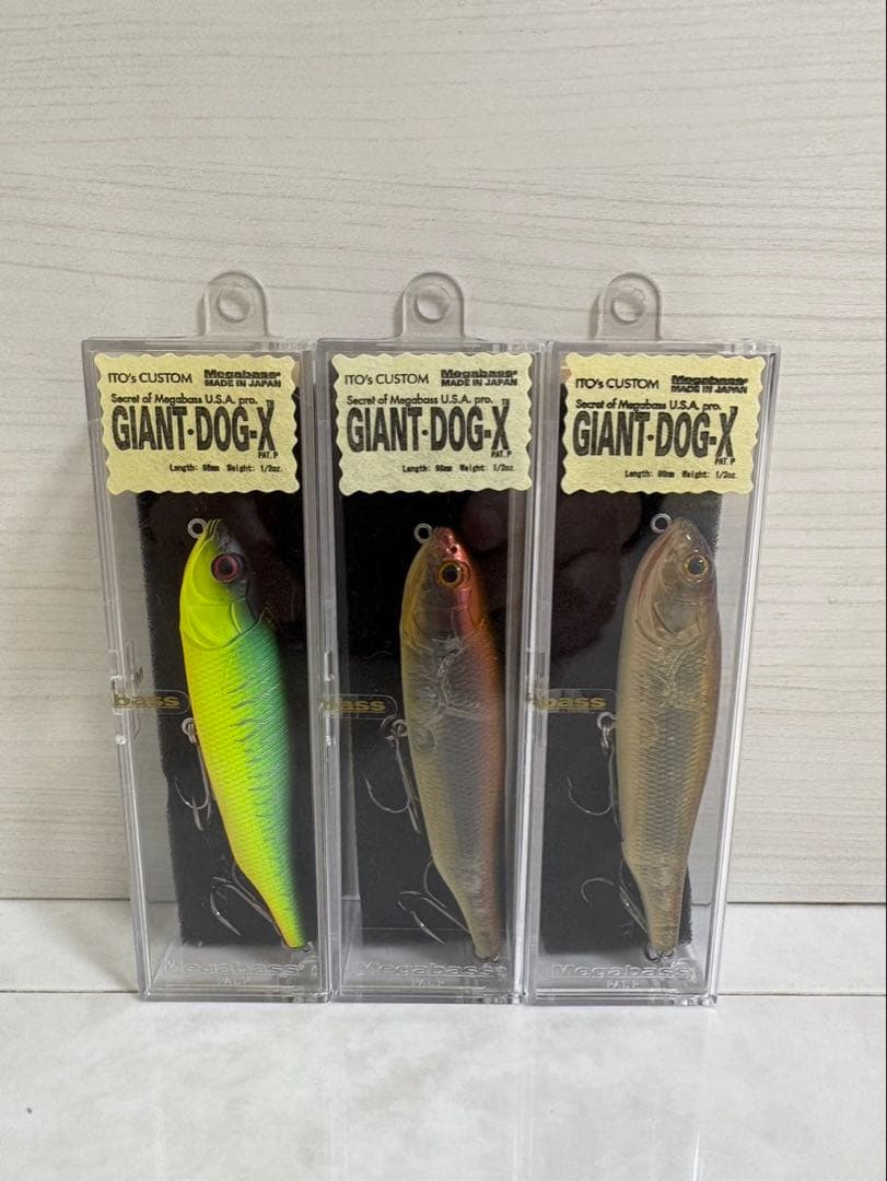 Megabass GIANT DOG X メガバス ジャイアントドッグX