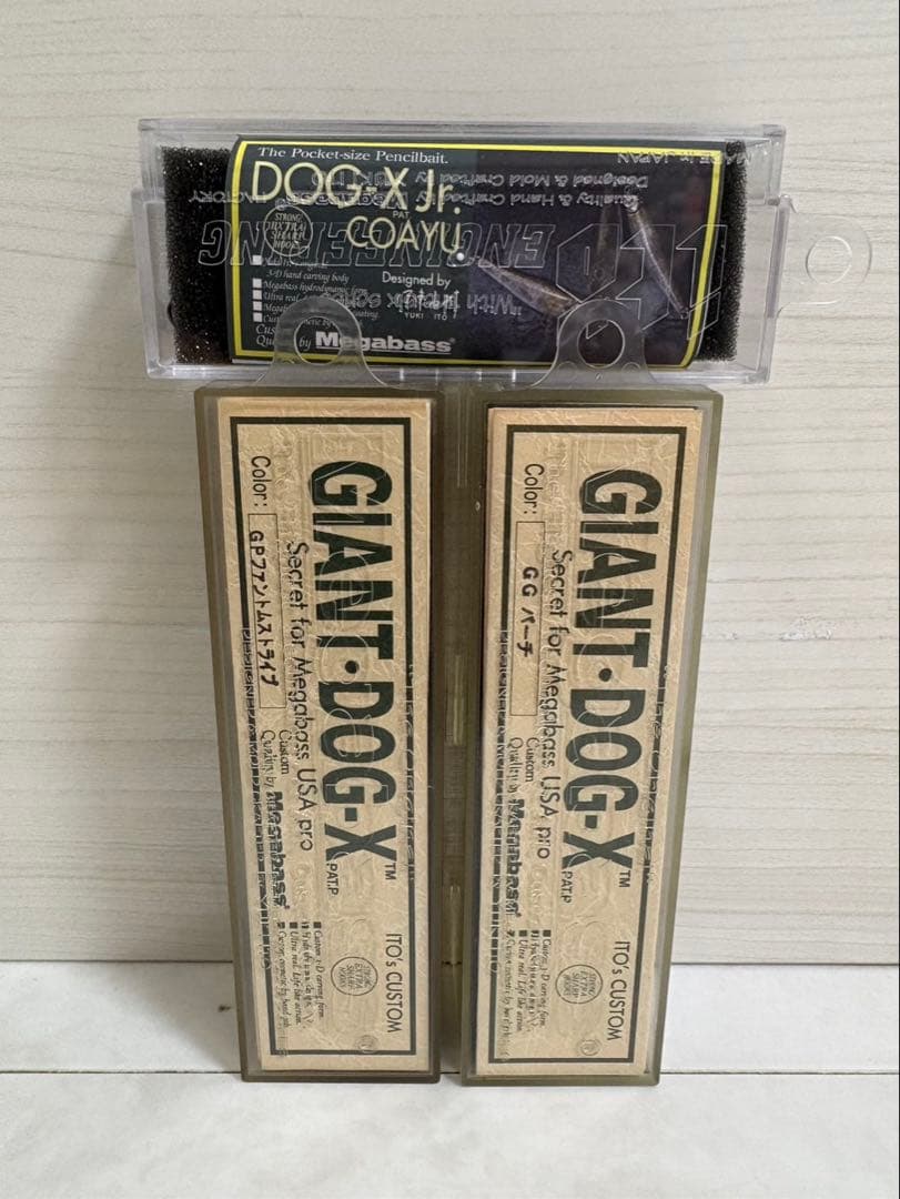 Megabass GIANT DOG X メガバス ジャイアントドッグX