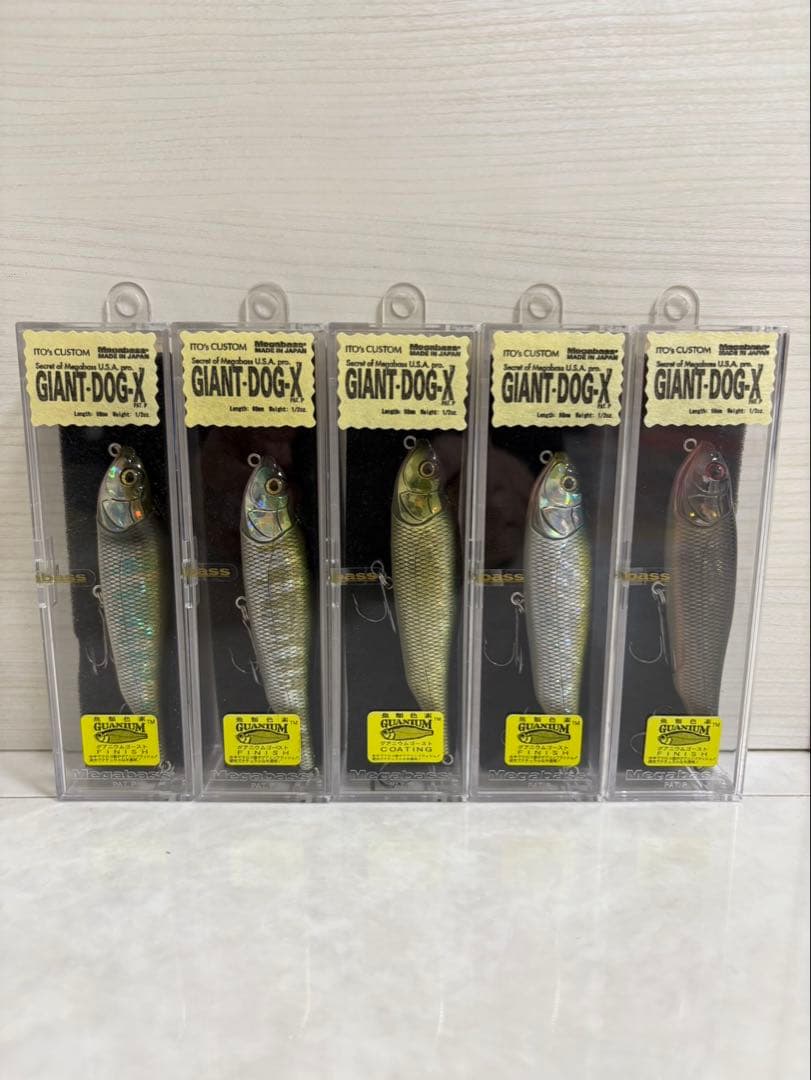 Megabass GIANT DOG X メガバス ジャイアントドッグX