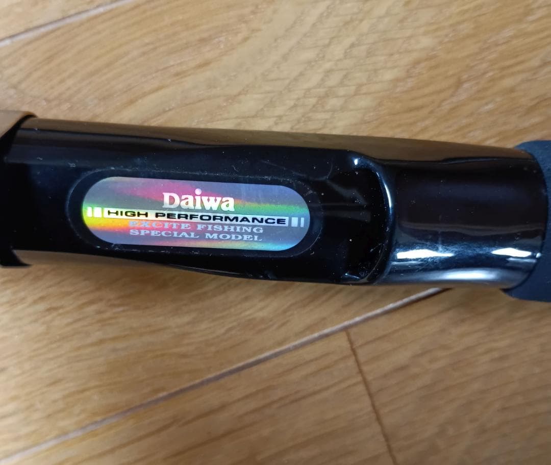 ダイワ HZ 先鋭 剣崎 30号　30-270 船竿
