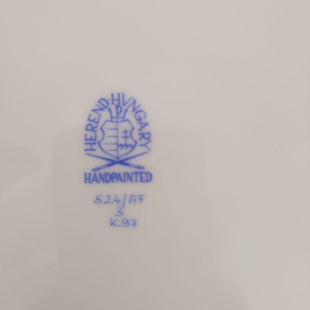 Herend 524/1AF ハンドペイント皿