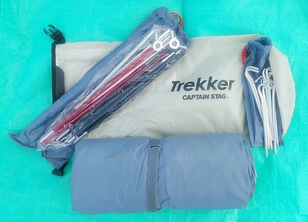 CAPTAIN STAG Trekker ソロテントUV