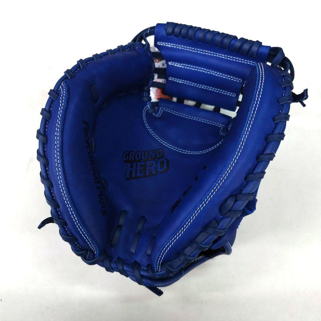 【未使用】定価￥13200 軟式少年キャッチャーミット左投用
