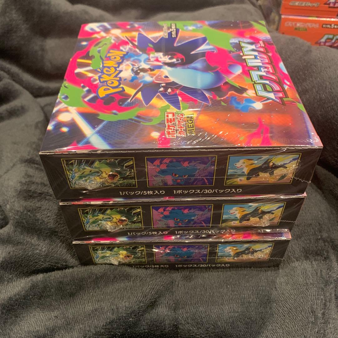 【シュリンク付き】ポケモンカード　インフェルノX 3BOX 新品未開封②