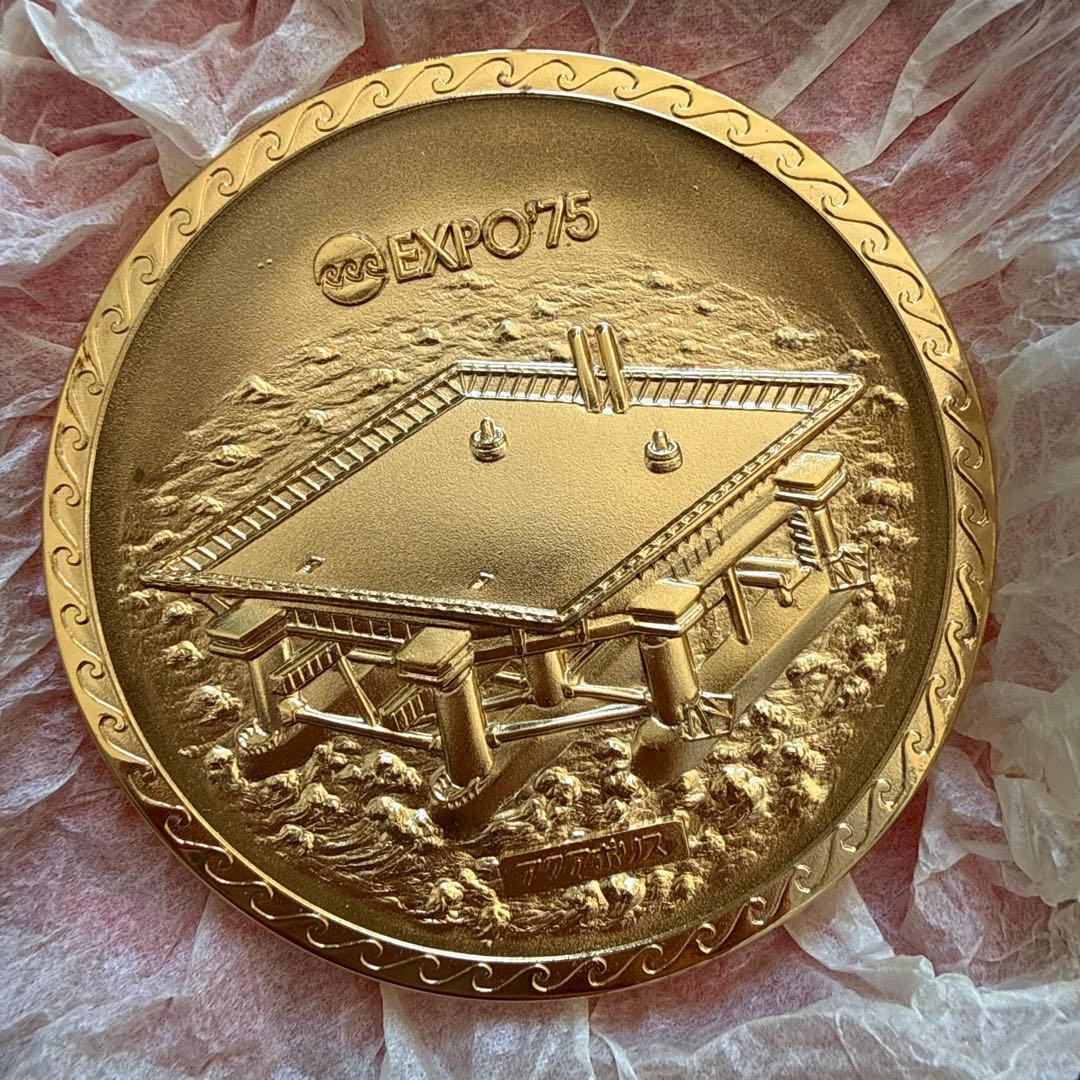 EXPO 75 朱肉池　24K.GP 木製箱付き 最高練り朱肉