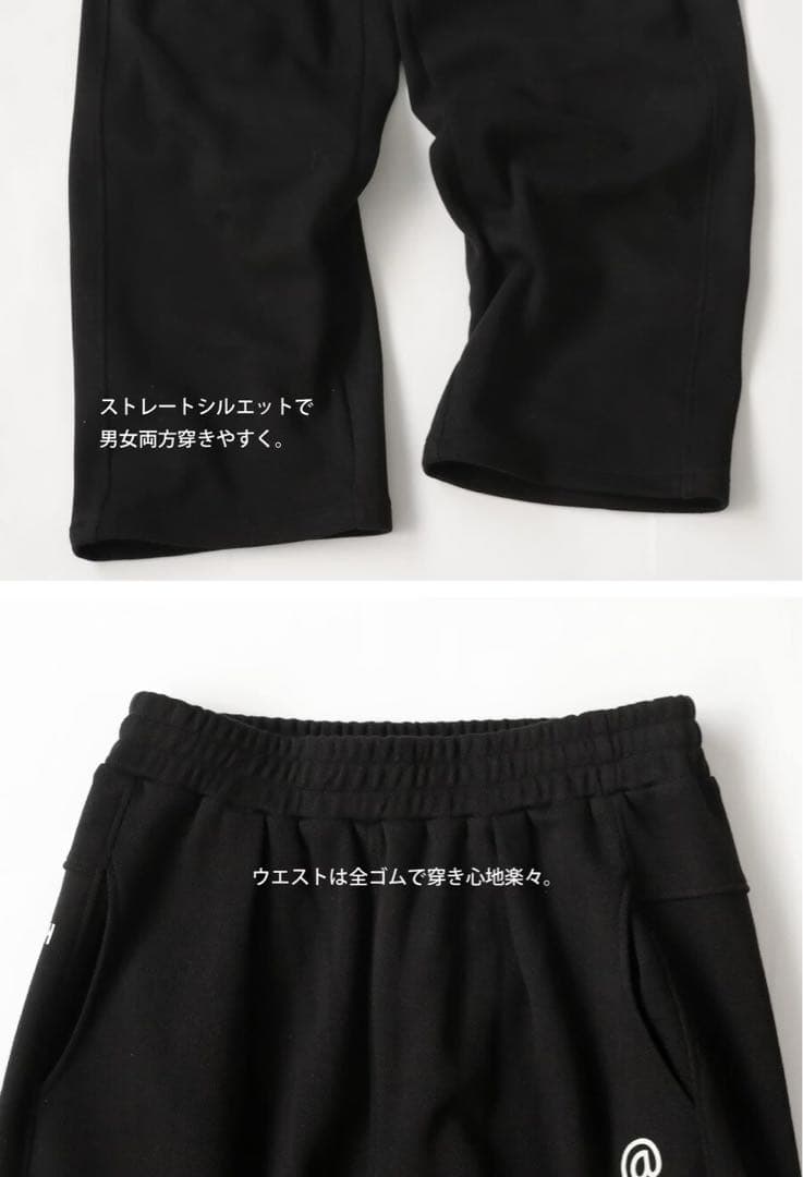 完売品＊定価¥15,000＊ANTIQUA GOLF × STCH＊パンツ
