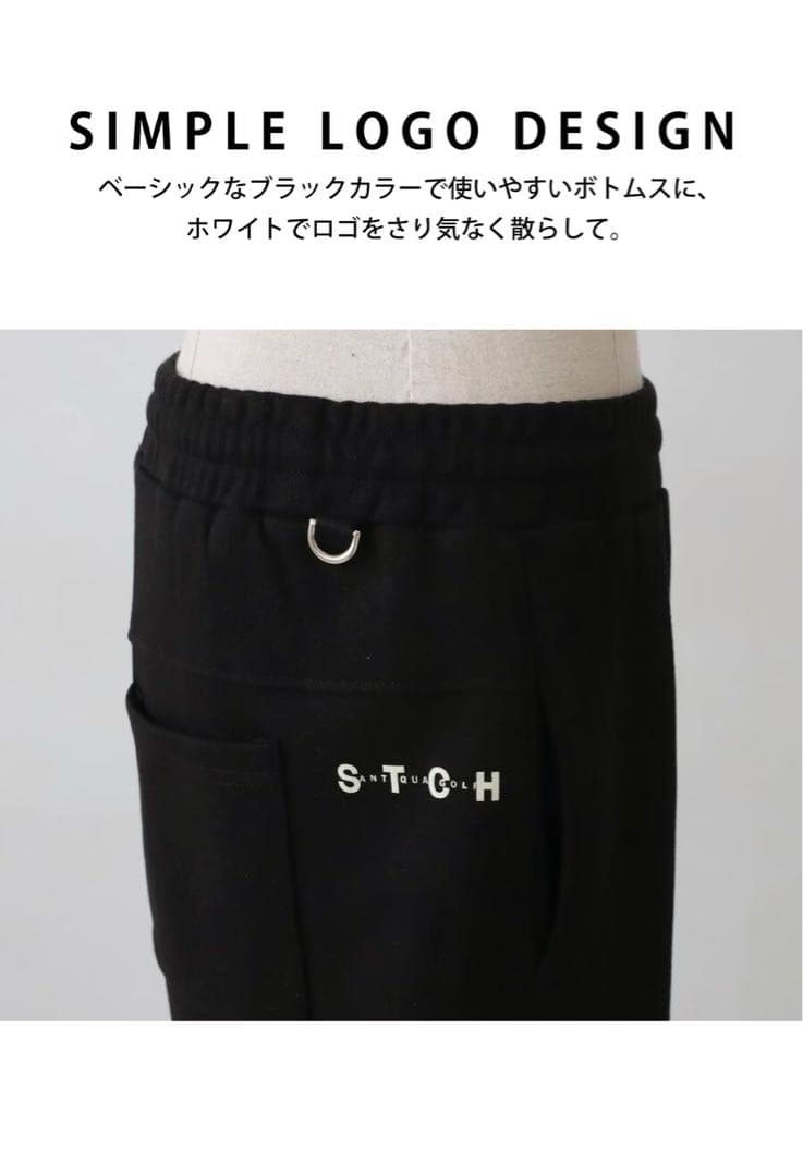 完売品＊定価¥15,000＊ANTIQUA GOLF × STCH＊パンツ