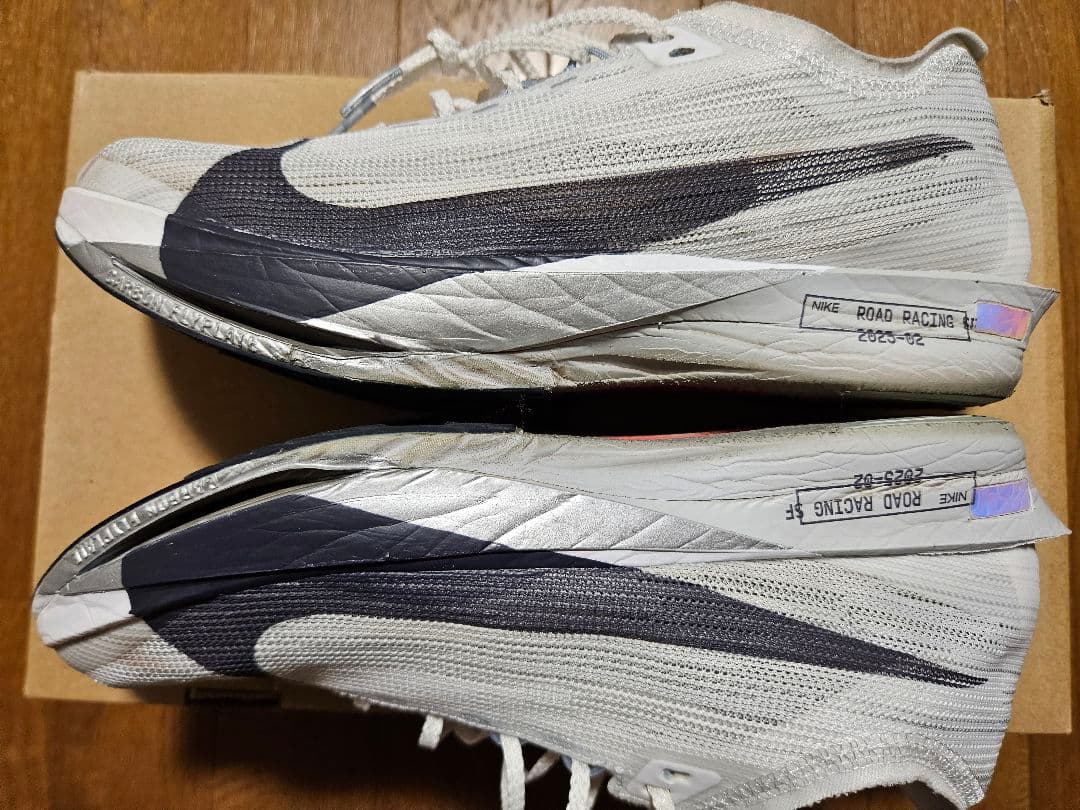ストリークフライ2 25.5センチ