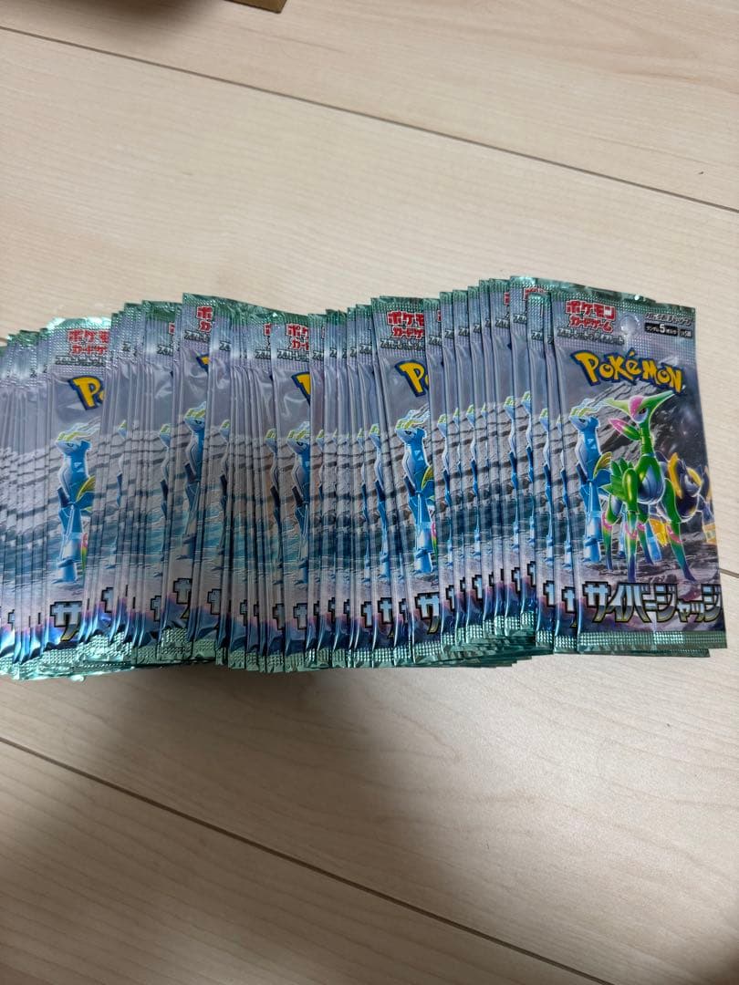 ポケモンカード バラパックセット 174パック