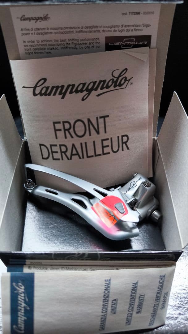 Campagnolo VELOCE 銀色10sセット！