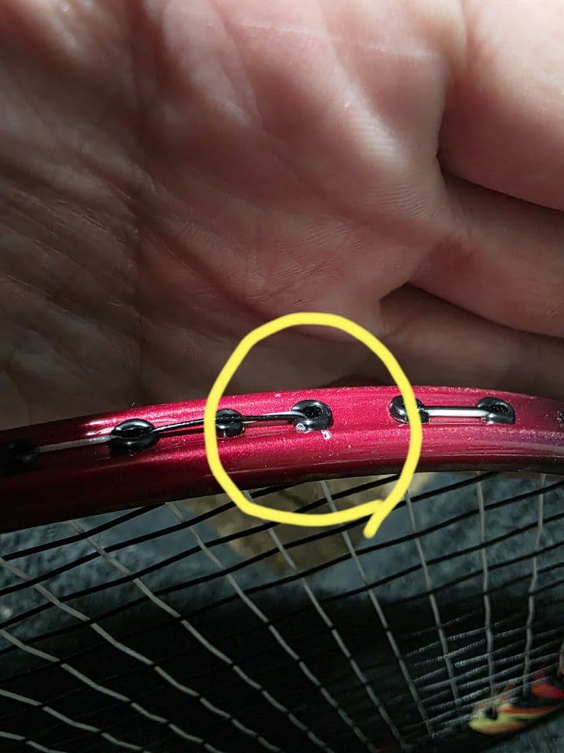 ヨネックス アストロクス 99プロ 4UG5 純正グロメット2セット付き