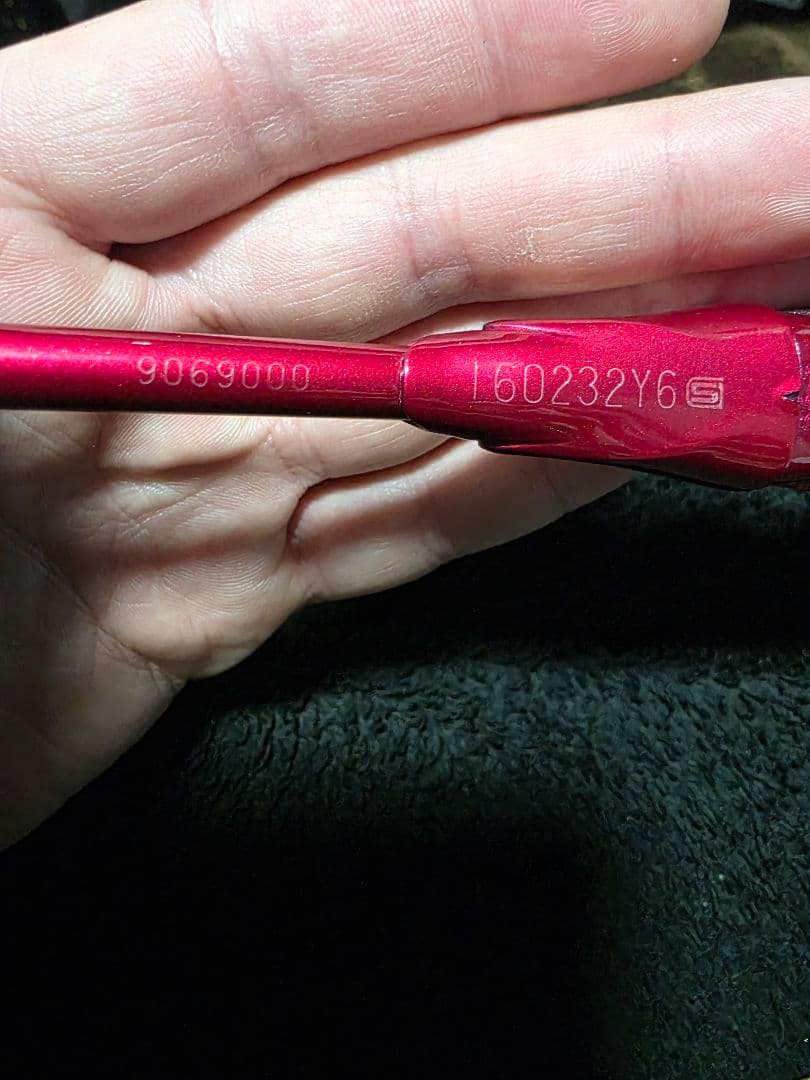 ヨネックス アストロクス 99プロ 4UG5 純正グロメット2セット付き