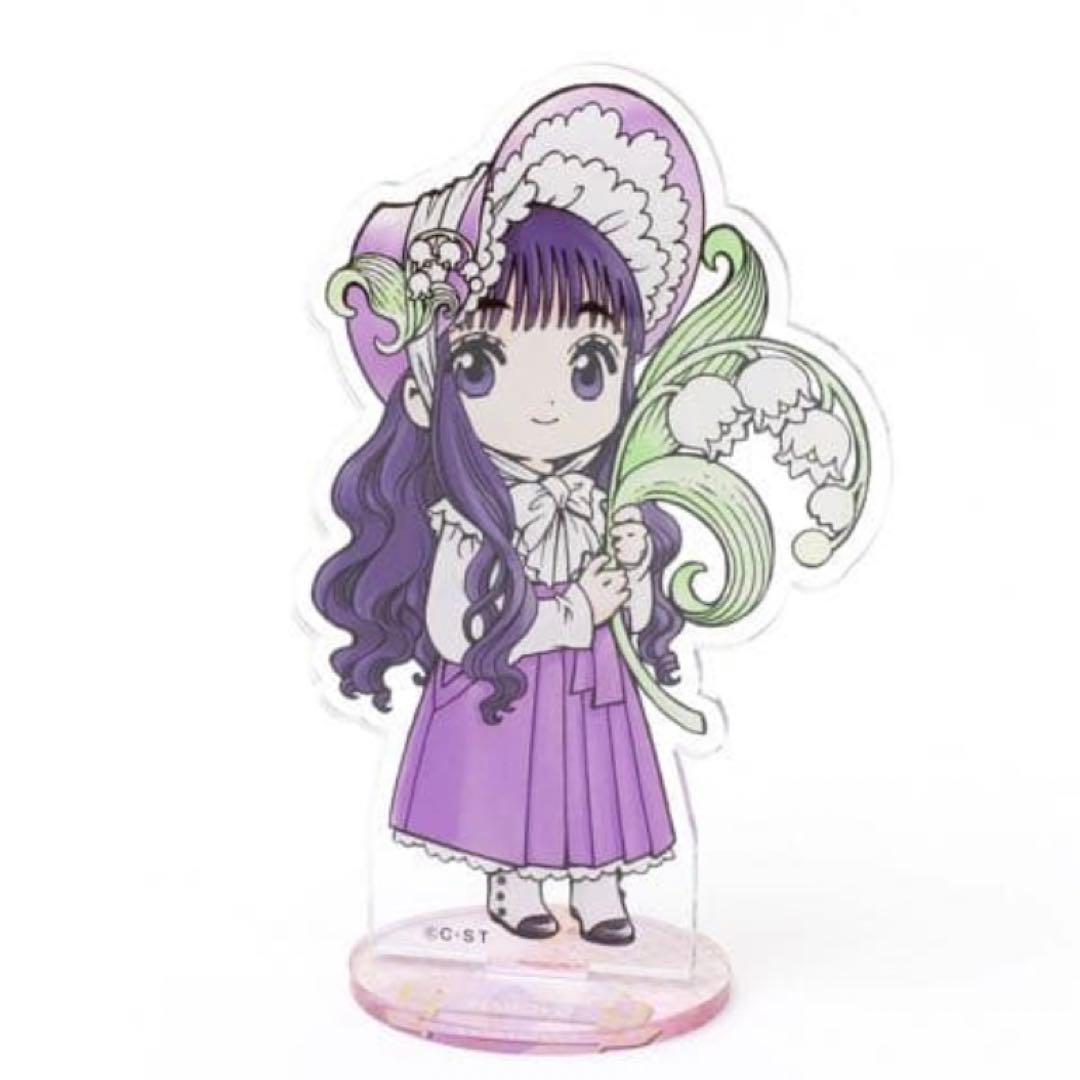 新品　カードキャプターさくら　アクリルスタンド　コンプセット　CLAMP30周年