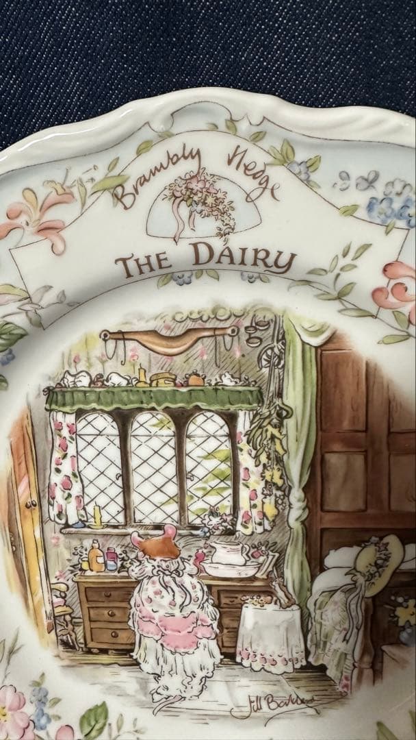 ロイヤルドルトン ブランブリーヘッジ THE DAILY プレート