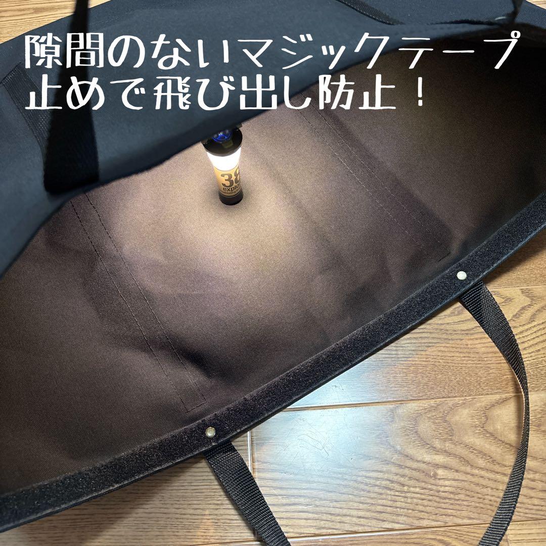 【オーダーページ】トートバッグ型キャンプギア アウトドアギア収納ケース①