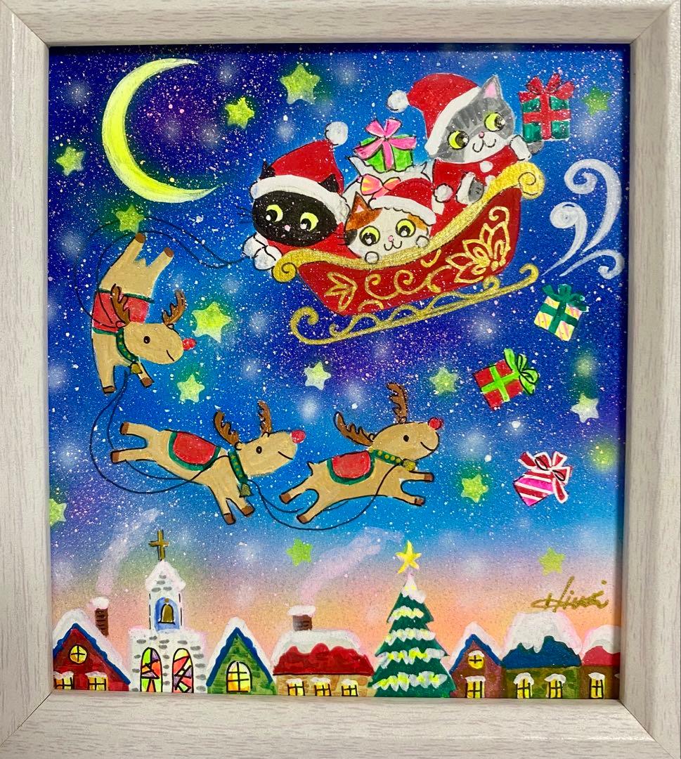 ぷうあ絵画2点