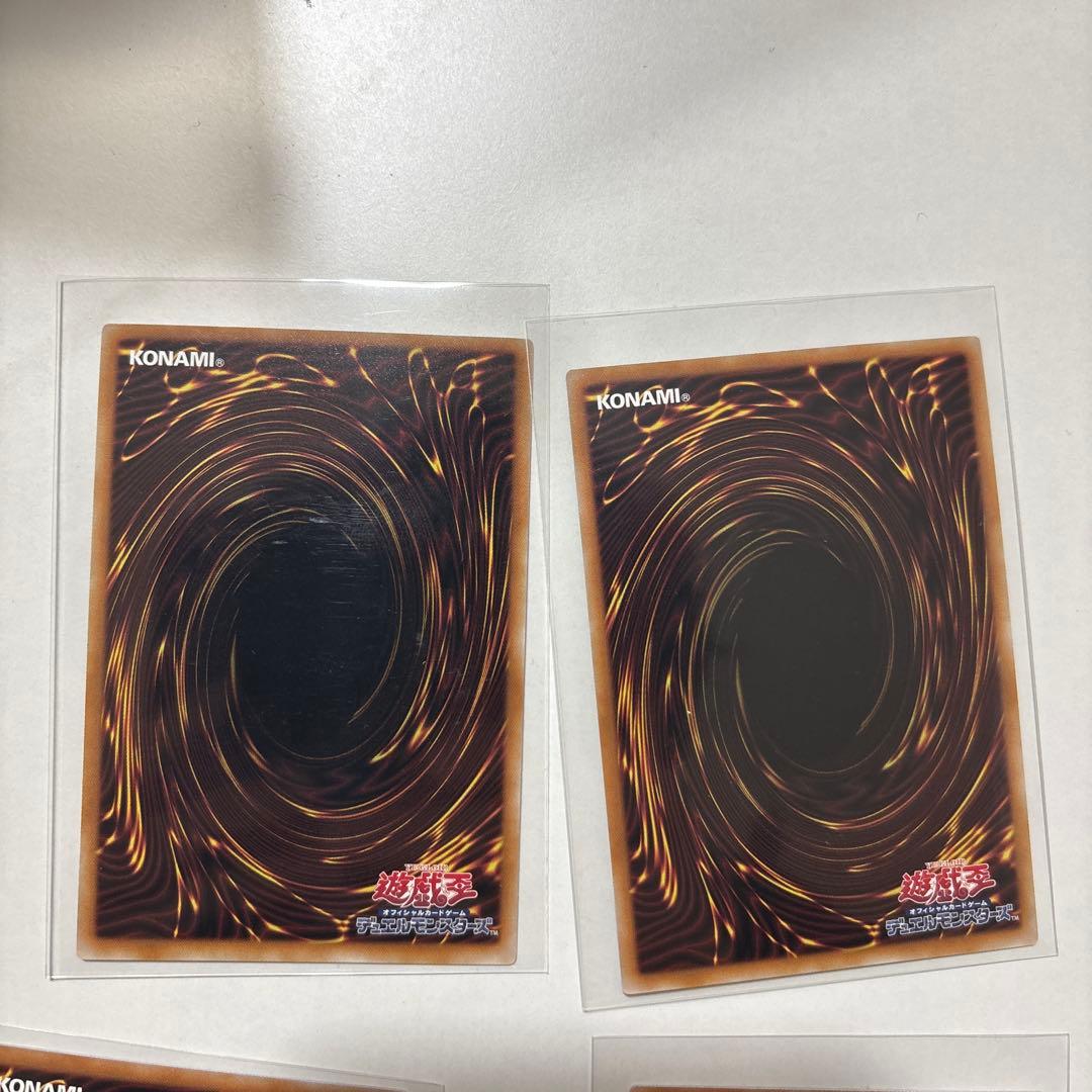 【遊戯王　美品】　ドロール＆ロックバード　絵違い　 25th　クオシク他