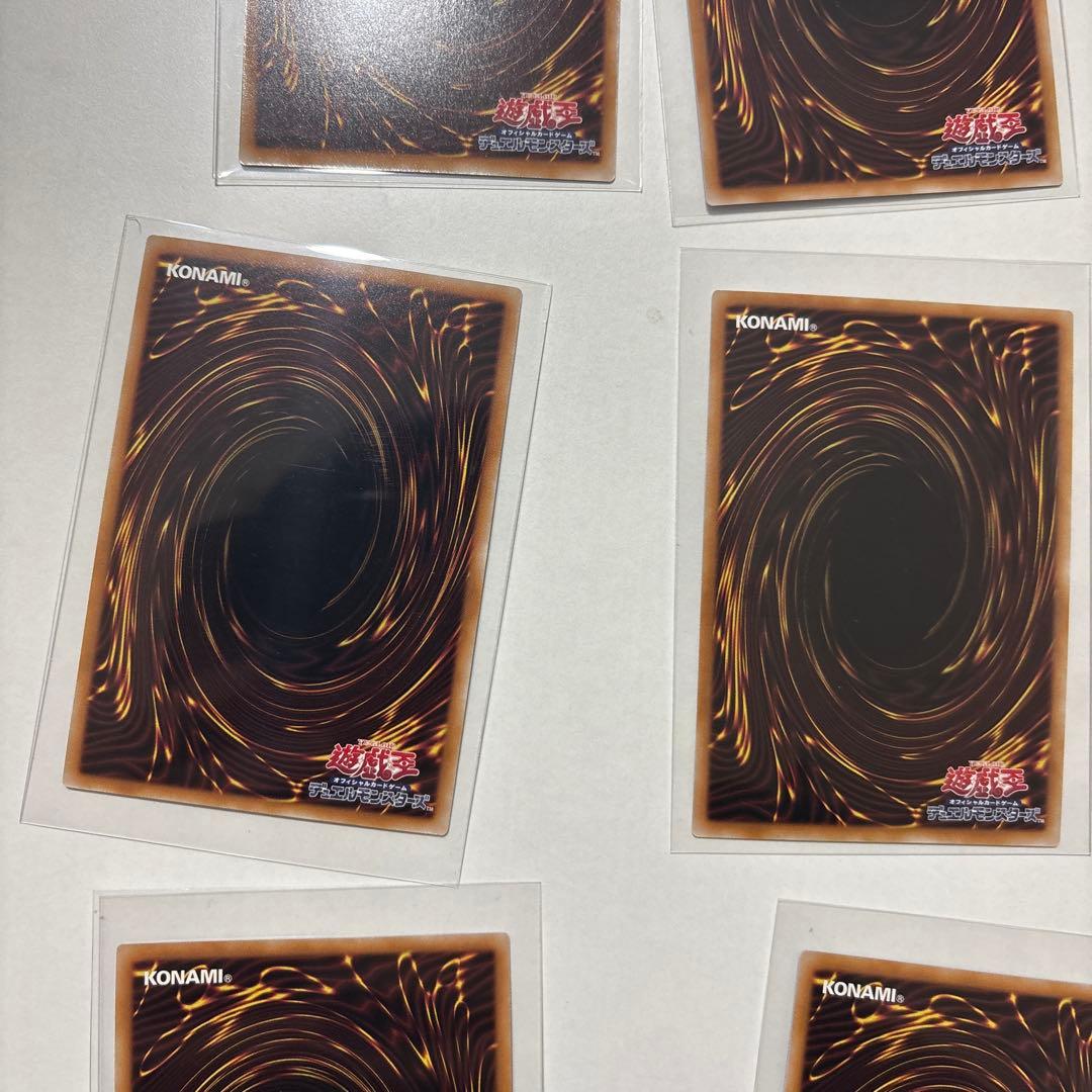 【遊戯王　美品】　ドロール＆ロックバード　絵違い　 25th　クオシク他