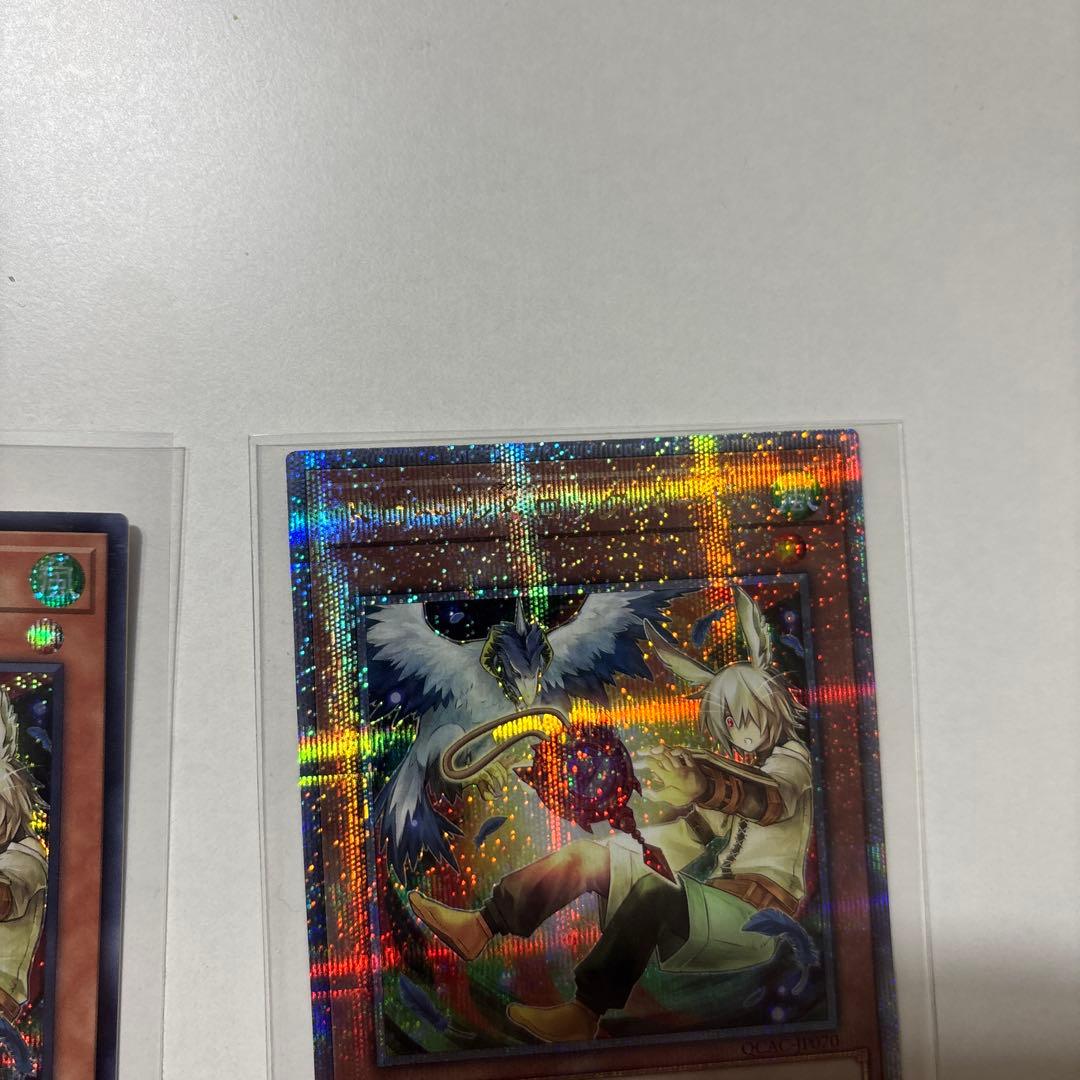 【遊戯王　美品】　ドロール＆ロックバード　絵違い　 25th　クオシク他