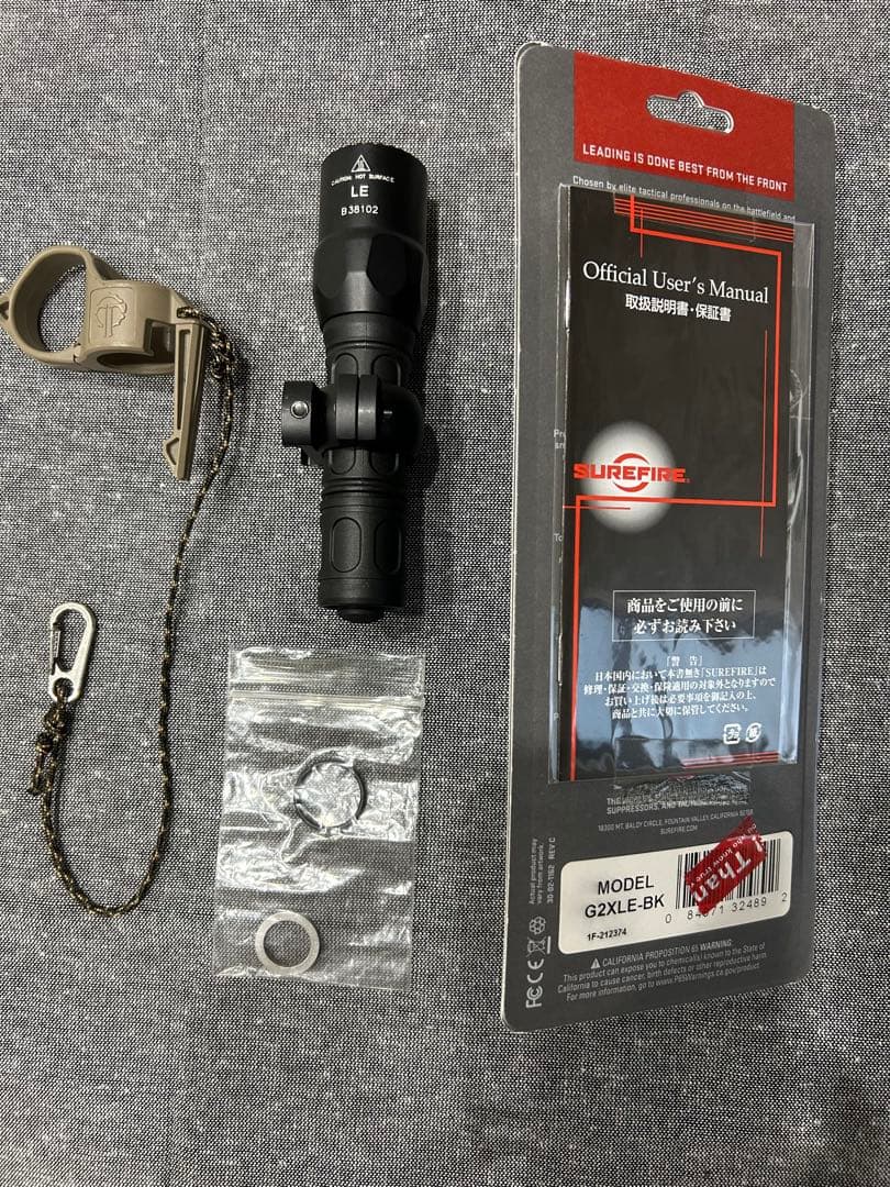 シュアファイア(SUREFIRE) LEDライト G2XLE-BK その他付属品
