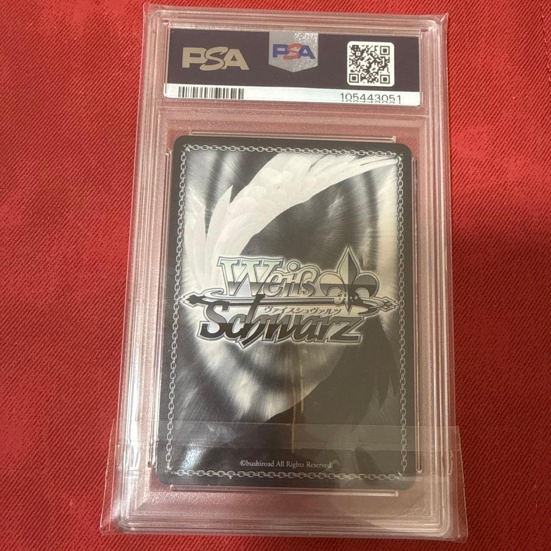 PSA10　ルドミラ　ウィンターオーナー　サイン　ヴァイス　SP