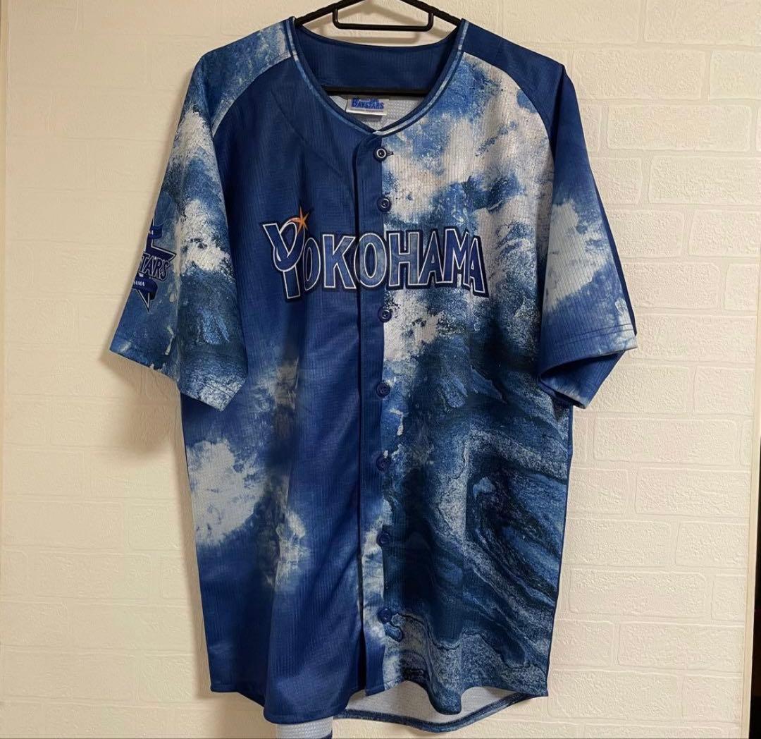 横浜DeNAベイスターズ　ユニフォーム　53 颯