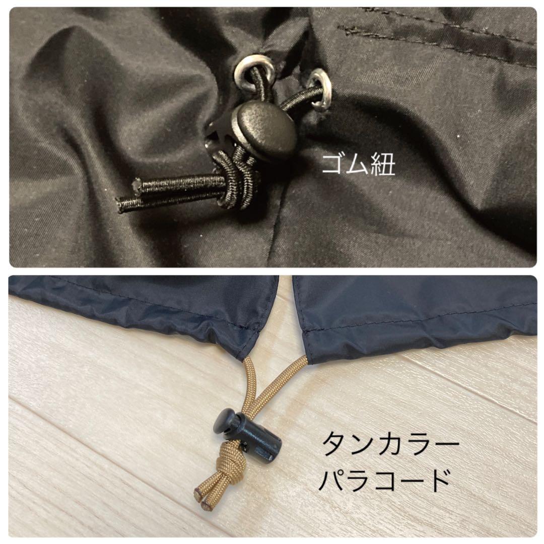 ブロンプトン2way輪行袋 【メルカリ限定販売】