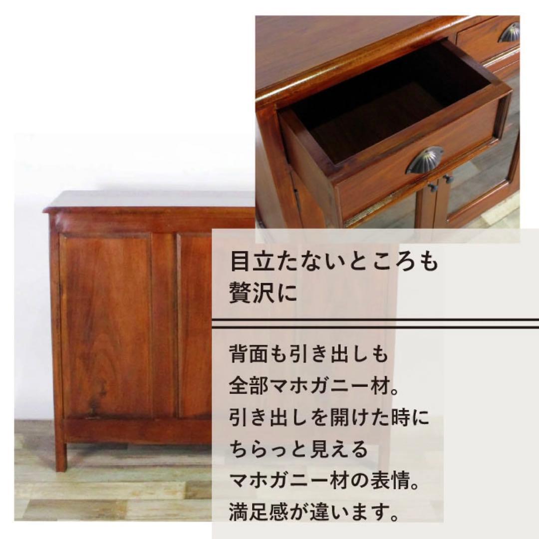 J 新品 アジアン キャビネット サイドボード リビングボード 本棚 食器棚