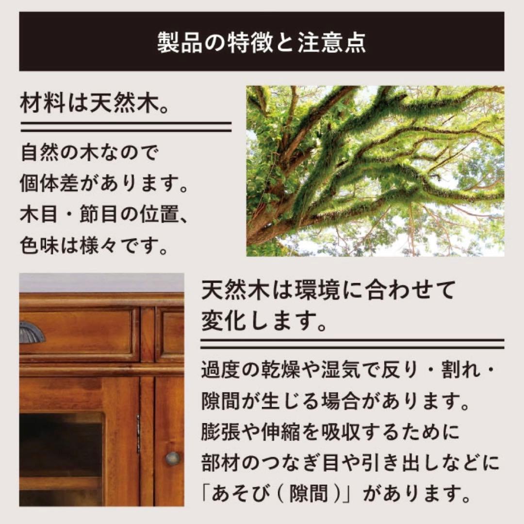J 新品 アジアン キャビネット サイドボード リビングボード 本棚 食器棚