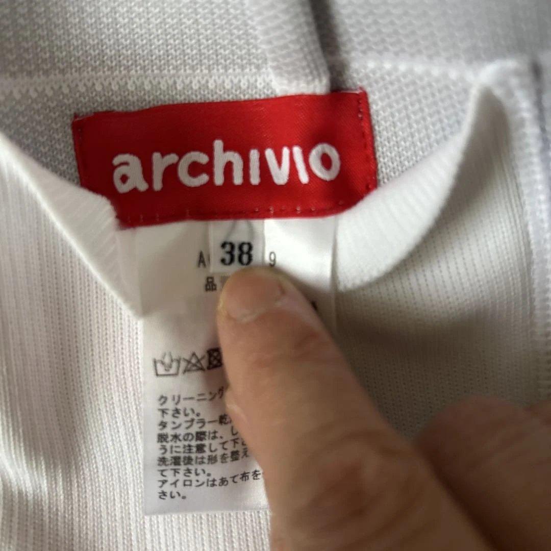 archivio ストライプニットスカート