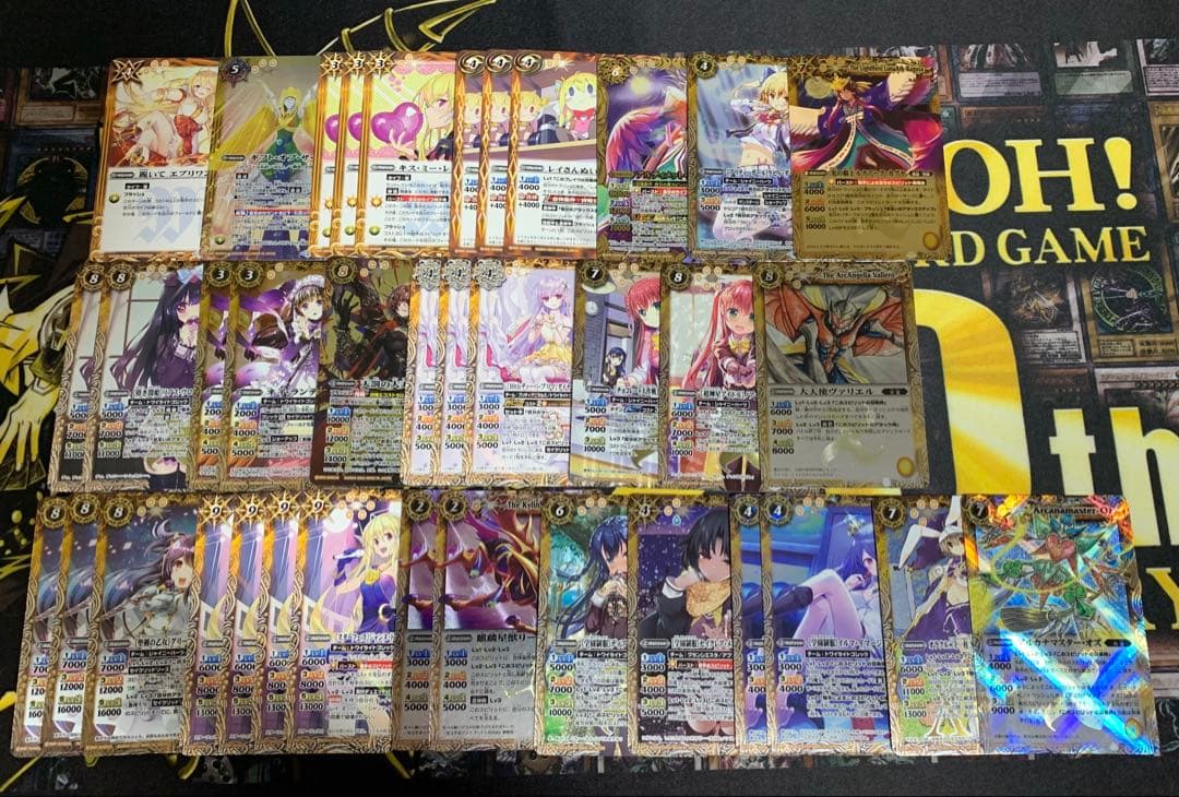 バトスピ 引退品 まとめ売り