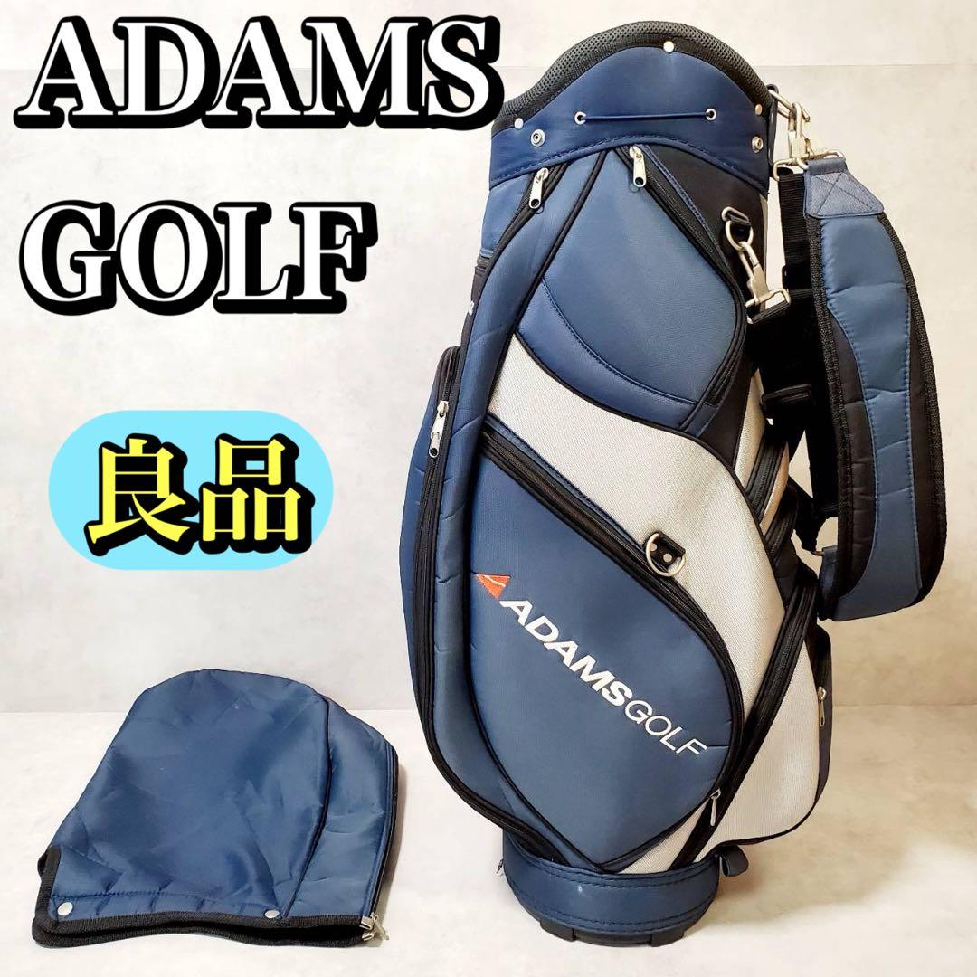 良品 アダムスゴルフ ADAMS GOLF 3点式 キャディバッグ ゴルフバッグ