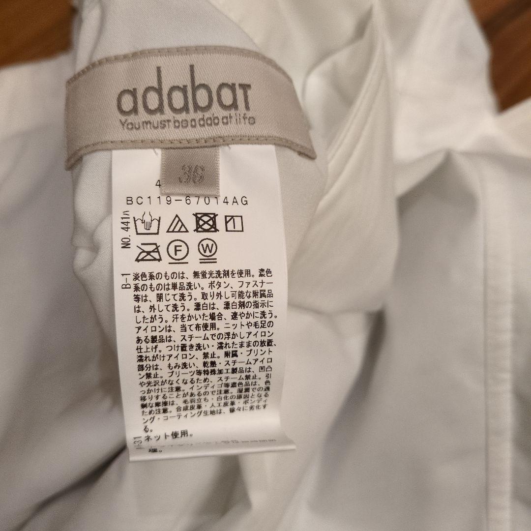 adabat　36 セットアップ
