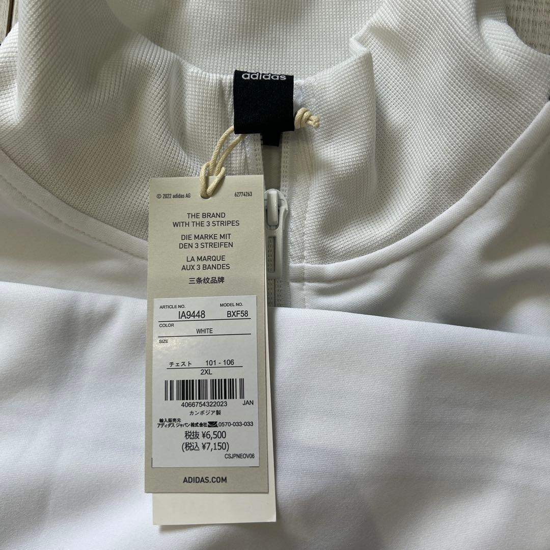 adidas AEROREADY ホワイトジップアップシャツ