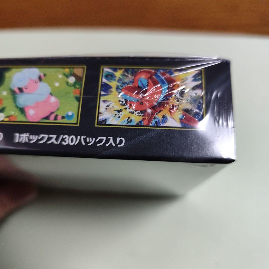 ポケモンカードゲーム　ニンジャスピナー　未開封BOX　シュリンク付き