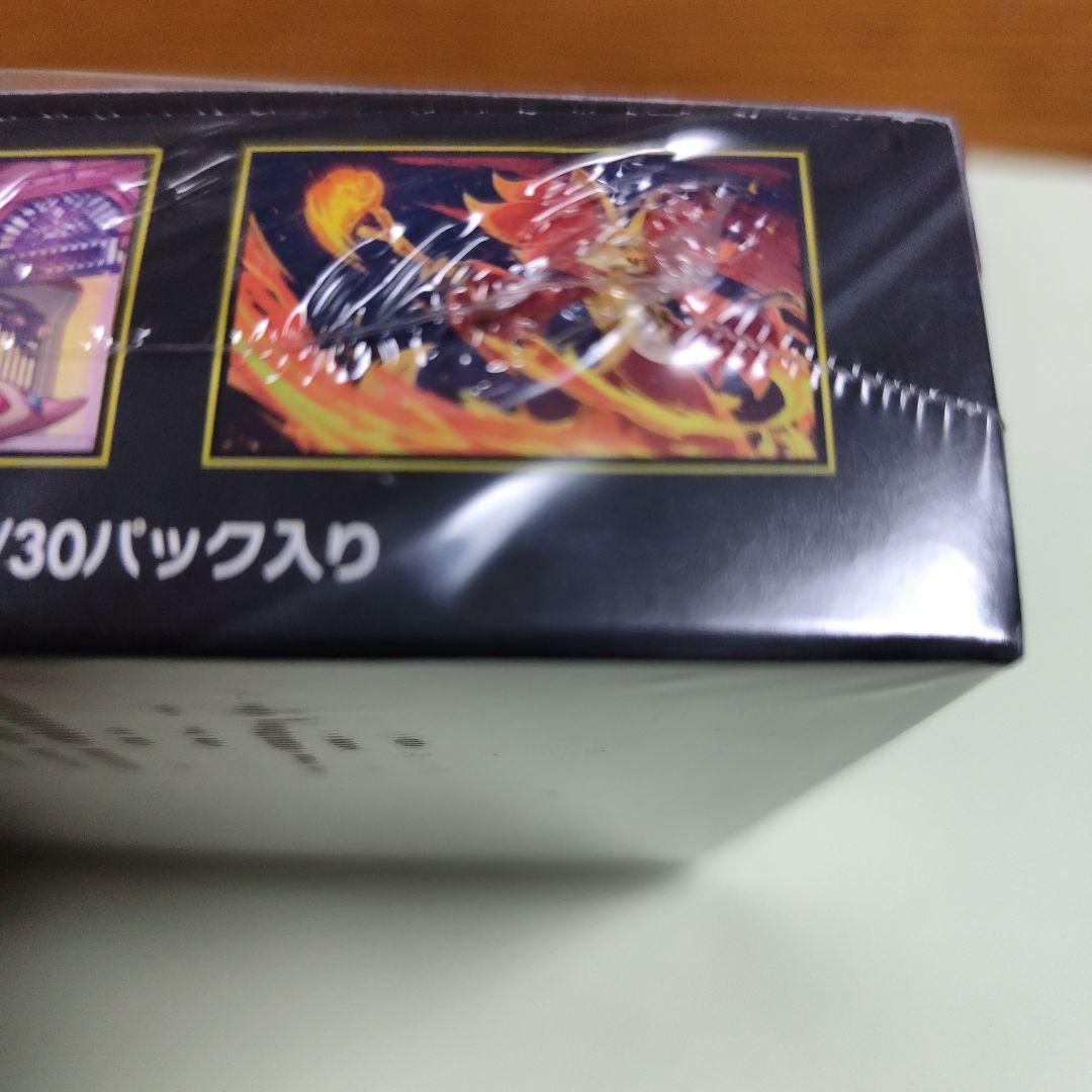ポケモンカードゲーム　ニンジャスピナー　未開封BOX　シュリンク付き
