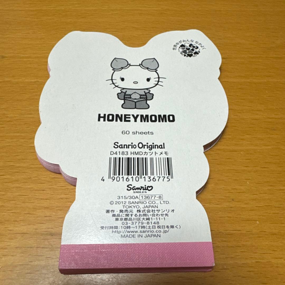 ⭐︎希少⭐︎ハローキティ HONEYMOMO メモ