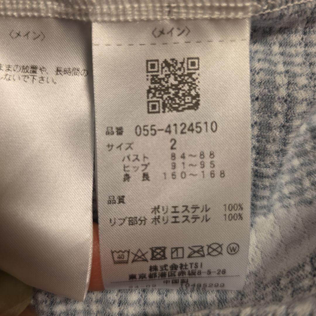 PEARLY GATES　ワンピース