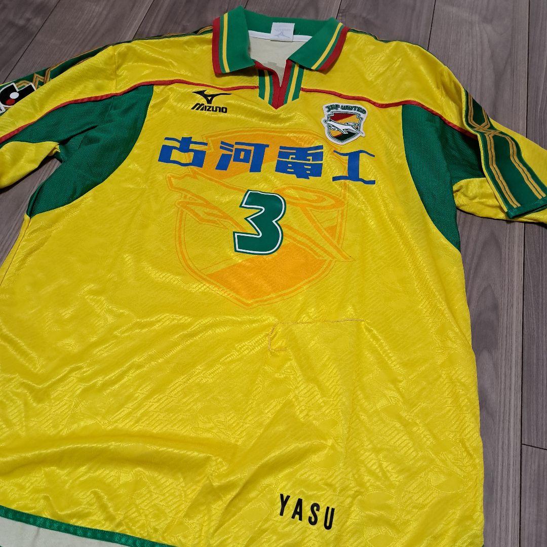 ジェフ ユナイテッド 千葉 市原 2001（Ｈ）選手支給品 半袖ユニフォーム
