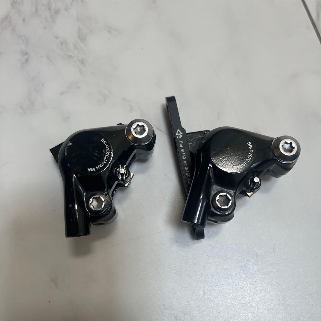 Shimano 105 R7020コンポーネントセット　11s 油圧　機械式